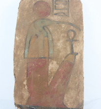 IBIS WOODEN STELLA  PHARAONIC Ancient Egyptian Antique Stela EGYCOM picture