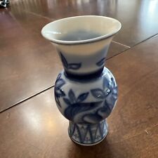 Lomonosov Porcelain Vase picture