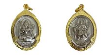 Lord Shiva Shakti Parvati Uma on Tiger Hindu Amulet Pendant Gold Plated Case picture