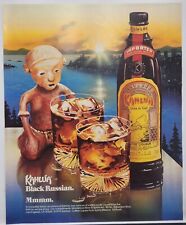 1980 Kahlua Black Russian Mmmm Vintage Print Ad picture
