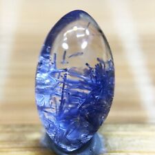 1.4Ct Very Rare NATURAL Beautiful Blue Dumortierite Quartz Crystal Pendant picture