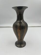 Vintage Art Metal Inlaid Vase Mixed Metal Bronze Brass Copper 8