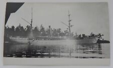 Steamship Steamer ALBATROSS real photo postcard RPPC picture