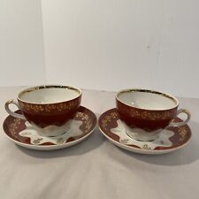 Vintage RPR Riga Latvia Porcelain Tea Cup Saucer Very Rare Red/white Floral picture
