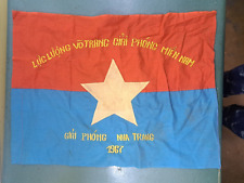 Vietnam Battle War Flag Cong Viet South Tet Vietnamese Liberation Republic 1967 picture