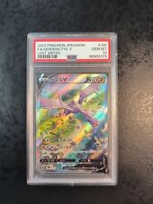 PSA 10 Gem Mint, Japanese Pokemon Card, Aerodactyl V 106/100, S11A Lost Abyss picture