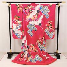 Iro-uchikake Kimono pink Blue Tsuru Crane Japanese Traditional Wedding picture