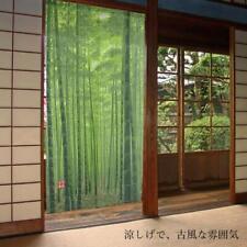 Bamboo Forest Door Curtain Japanese Noren Chikurin Thicket 33.4x66.9in Japan picture