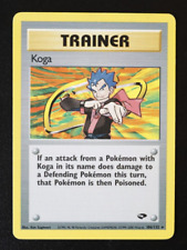 Koga 106/132 | Pokemon Card Gym Challenge Trainer | Rare Non Holo | NM/LP ⭐️ picture