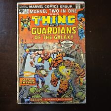 MARVEL TWO-IN-ONE #5 2ND GUARDIANS OF THE GALAXY BRONZE AGE 1974 Has MVS picture