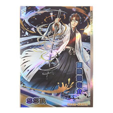 Goddess Story Atlas of God 2 Card Silver SSR 10 - Bleach Aizen Sosuke picture