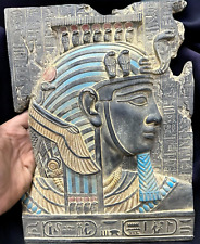 RARE ANCIENT EGYPTIAN ANTIQUES Relief For King Tutankhamun Handmade Pharaonic BC picture