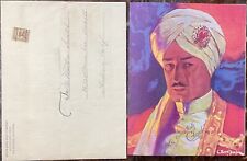 White King Soap Chandu King Of Magic Card w/Envelope & Harding 1 1/2 Cent Stamp picture