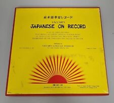 King Record Company Vaccari's  Japanese On Record Learn Japanese  picture