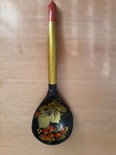 Russian Khokhloma Hand Painted Wooden Spoon Lacquer Vintage Soviet USSR picture