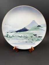 Vintage Fukagawa Arita Hand Painted Of Volcano Mountain View Plate  In 10