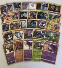 Pokemon TCG 2023 Halloween BOOster Bundle Trick or Trade FULL Card Set of 30 picture