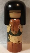 Vintage Japanese Wooden Kokeshi Doll approx. 5