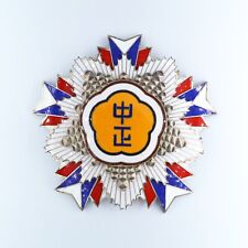 Chinese CHINA-REPUBLIC Order of Chiang Chung-Cheng Breast star top nice repro picture
