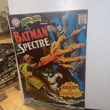Brave and the Bold #75 Batman and the Spectre🔥1st Cover by Neal Adams on Batman picture