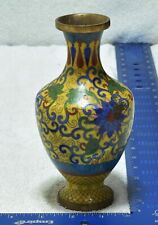 VTG Yellow Cloisonne Vase Multi-color Floral Design 6-3/4
