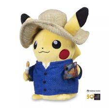 Pokémon Center x Van Gogh Museum Pikachu Plush BRAND NEW & SEALED picture