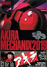 Akira Mechanix 2019 Hyper Mechanism Art book Katsuhiro Otomo story picture