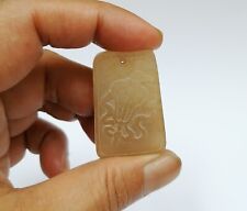 Vintage Natural Stone Carved Feng Shui Fan Pendant Auspicious Chinese Characters picture