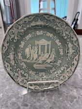 Rare 1849 J Clemenston Classical Antiquities GREEN Transferware 9-3/8” Plate picture