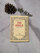 BJ30 Hebrew English Holy Bible Book Pentateuch Old Testament Tanach Torah Gift  picture