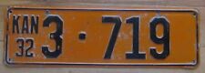 Kansas 1932 SHAWNEE COUNTY License Plate NICE QUALITY # 3-719 picture