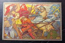 Mint 1911 Switzerland Postcard Medieval Battle Painting picture