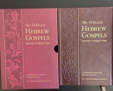The Delitzsch Hebrew Gospels /English Translation Levy Hirsch -Imitation Leather picture