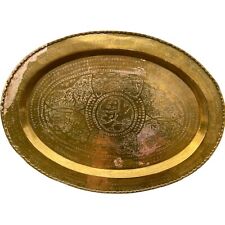 Vintage Hong Kong Asian Brass Copper Serving Tray Wall Plaque 31.5”x 23.5” picture