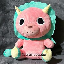 NEW BIG 32cm Japan SPY X FAMILY Anya Forger Chimera San Backpack Bag Plush Toy picture