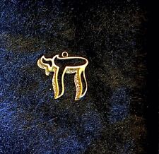Jewish Symbol Of Life Hebrew Chai Pendant  ( Unisex) picture