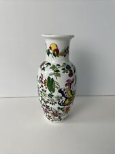 Vintage Porcelain Vase Flowers Garden   Thousand Butterflies Japan Cottagecore picture