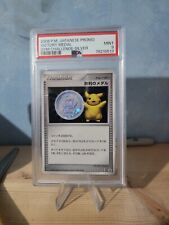 Japanese Pokemon Graded Trading Card 2006 Victory Medal Silver PSA 9 52620337 picture