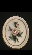 🌸Capodimonte Italy - VINTAGE PORCELAIN PLAQUE RAISED PINK ROSES & THORNS picture