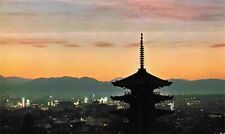 Yasaka Pagoda Dawn Dusk Japan Japanese Postcard Vtg #10 picture