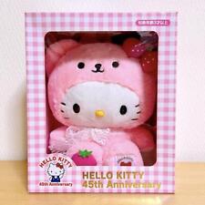 Sanrio Hello Kitty 45th Anniversary Doll Strawberry Bear Pink New w/Box Rare picture