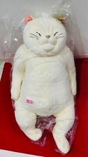 Ghibli Park Limited Muta-san Extra Large Plush Toy 1 P Ghibli's Large Ware Japan picture
