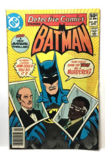 Vintage Batman Detective Comics #501 Batman 1st App Julia Pennyworth 1981 picture