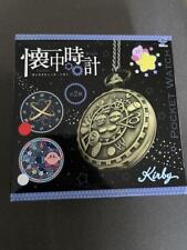 [USED] TAITO Kirby Of The Stars Pocket Watch Galactic Nova Pattern of stars picture