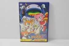 Sonic X DVD Vol. 5 Hi-Spec version Sonic the Hedgehog SEGA 2003 Japanese picture