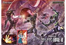 Battlespi Battlers Goods Set Evangelion Destroyed picture