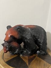 Hand Carved Wooden Japanese Bear picture
