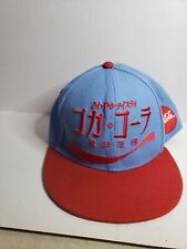 Coca Cola Japanese Hat Cap, Rare, EXC, snap-back adjustable Marked 2015 On Lable picture
