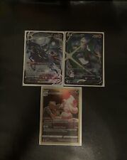 Pokemon TCG Trainer Gallery 3 Card Lot picture