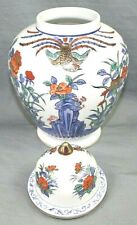 NORLEANS Antique Fine China Tea Leaf Pot With Lid BEAUTIFUL Hand Painted Designs picture